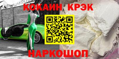 Альфа ПВП Партизанск