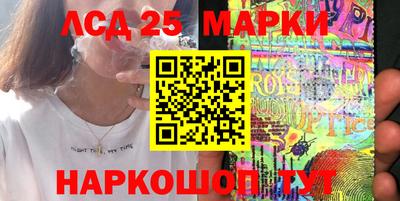 Альфа ПВП Партизанск