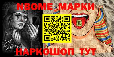 a pvp Пушкино
