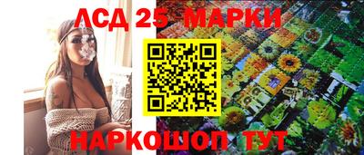 прущие крисы Первоуральск