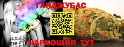 альфа пвп VHQ Пыть-Ях