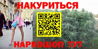 Альфа ПВП Партизанск