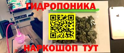 прущие крисы Первоуральск