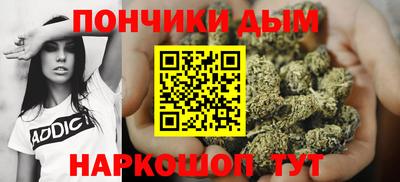 Альфа ПВП Партизанск