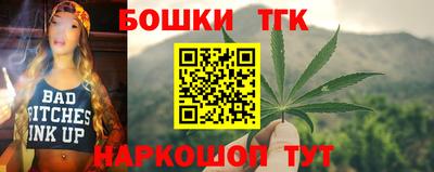 МДМА Пугачёв