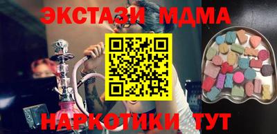 первитин Пенза