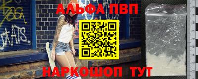 прущие крисы Первоуральск