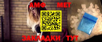 a pvp Пушкино