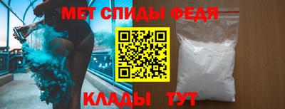 a pvp Пушкино