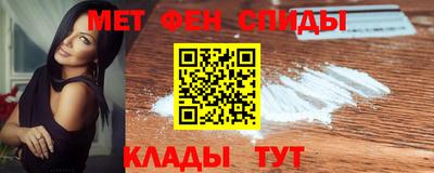 Альфа ПВП Партизанск