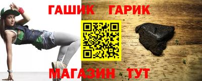 первитин Пенза