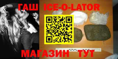 прущие крисы Первоуральск