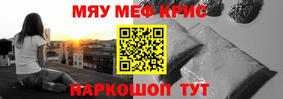 Альфа ПВП Партизанск