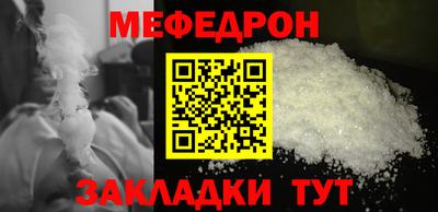 альфа пвп VHQ Пыть-Ях