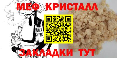 альфа пвп VHQ Пыть-Ях