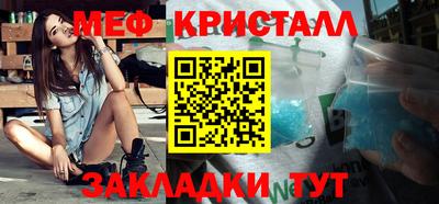 Альфа ПВП Партизанск