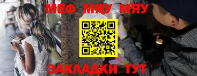 Альфа ПВП Партизанск